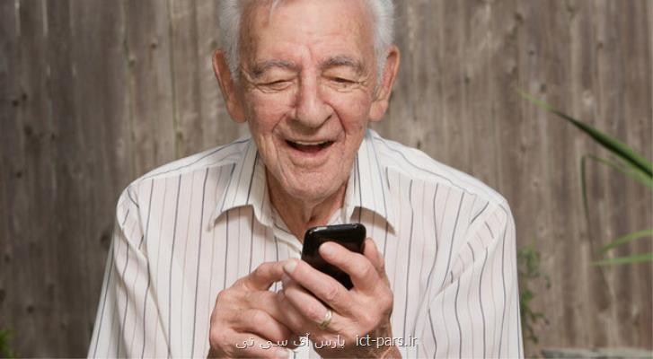 تأثیر استفاده از گوشیهای هوشمند بر افسردگی سالمندان