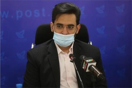 لزوم ارائه راهكار مناسب برای چالش های پیش روی تحول دیجیتال