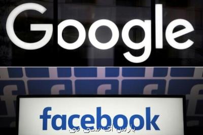 همكاری گوگل و فیسبوك برای سلطه بر بازار تبلیغات آنلاین