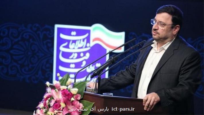 وظیفه اصلی NIX باید جلوگیری از انتشار اطلاعات سازمان ها باشد